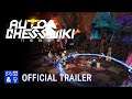 Auto Chess - PC Trailer