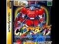 Cyberbots : Full Metal Madness (Saturn) Default Difficulty Playthrough (EASY FINAL BOSS METHOD)