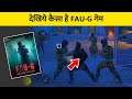 FAU-G Mobile First Gameplay | FAU G GAME PLAY | INTRO AND WEAPON | INDIA'S FIRST BATTLE GROUND GAME