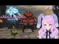 Final Fantasy XIV Part 16.5 - Hildibrand and Patch 2.2