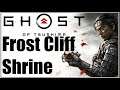 Ghost of Tsushima - Frost Cliff Shrine