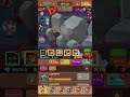 King is Guard (Test Service)- ANDROID / IOS - GAMEPLAY TRAILER