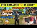 New Otho Character Hacker Ability | Otho Character Ability | Free Fire Otho Character Ability | Ff