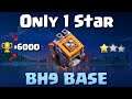 🔥Only 1 Star🔥 BEST BH9 BASE WITH COPY LINK | Best Builder Hall 9 Base Link | Clash of Clans