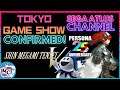 Sega Atlus Channel confirmed for Tokyo Game Show 2021
