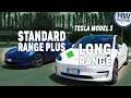 Tesla Model 3 Standard Range Plus contro Long Range: quale scegliere?