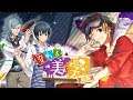 【ワールドエンドヒーローズ】新ガチャ《復刻 変わる美学》紹介映像