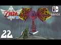 Zelda Skyward Sword HD FR 22 | Narisha & Chant du Dragon de Feu (Nintendo Switch)
