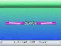 Alive(PS)(Japan)(Disc 3) - Intro(Take 1)(07-19-21)