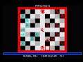 Archon (video 321) (Ariolasoft 1985) (ZX Spectrum)