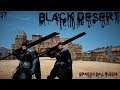 Black Desert | Одиночные боссы