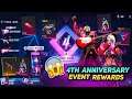 Free Fire 4th Anniversary Event | How To Claim 4th Anniversary Free Rewards | 4th Anniversary Bundle