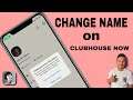 How To Change Name On Clubhouse Profile Problem Solved