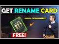HOW TO GET RENAME CARD IN PUBG MOBILE |GET RENAME CARD IN PUBG|RENAME CARD IN PUBG |PUBG RENAME CARD