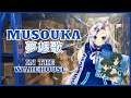 Musouka in the warehouse 【 Vtuber 】 #AcapellaAugust 夢想歌 Utawarerumono OP