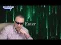 The Matrix Awakens : Unreal Engine 5 XBOX SERIES X DEMO #Xbox #Matrix