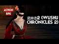武林志2 (Wushu Chronicles 2) | PC Gameplay Early Access