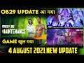 FREE FIRE OB29 UPDATE AA GYA| GAME SIZE KITNA HOGA | FREE FIRE KITNE MB KA HOGA | KYA 1GB ME CHALEGA