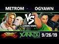 F@X 321 SFV - MetroM (Vega) Vs. ogyawn (Laura) Street Fighter V Losers Semis