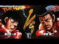 Hajime no Ippo: THE FIGHTING! | Ippo vs. Date #AnimeGamesEveryday