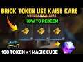 how to use highest token in free fire | gold token use kaise kare | free fire gold heist token use