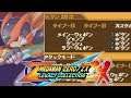 Mega Man Zero/ZX Legacy Collection - How Button Configuration Works + Z-Chaser Gameplay Released
