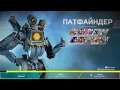 Играем в Какекс легенды туалета / https://bit.ly/2FOvhSM