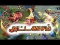 Mobile Legends Gameplay in Tamil - Lolita Tank