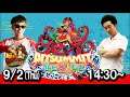 R藤本とBKBが、インディーゲームの祭典“BitSummit”会場に潜入レポート!1日目