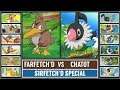 Sirfetch'd Special: FARFETCH'D vs. CHATOT (Pokémon Ultra Sun/Moon)