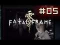 The Novelist || E05 || Fatal Frame Adventure [Let's Play]