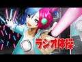 ゆうすちゃんと朝活!3DVRラジオ体操!#7