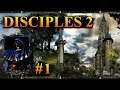 Disciples 2 - Прохождение кампании за Империю (1 миссия / Дух некроманта)