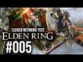 ELDEN RING (Beta) #005 - Versagen an allen Enden | Let's Play Elden Ring Gameplay | Xbox