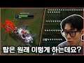 탑솔러 그 자체가 되었습니다.