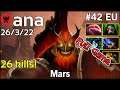 26 kills! ana [OG] plays Mars!!! Dota 2 Full Game7.22