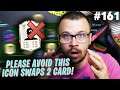 FIFA 20 DON'T WASTE YOUR ICON SWAPS 2 TOKENS on THIS ICON SBC in ULTIMATE TEAM! PLEASE AVOID IT!