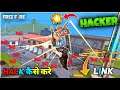 how to hack free fire😨|| how to hack free fire 2021|| how to hack free fire diamond ||free fire hack