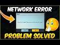 HOW TO SOLVE NETWORK ERROR ISSUE IN PUBG MOBILE !!