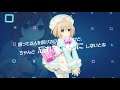 Hyperdimension Neptunia: Sisters vs. Sisters trailer (Teaser) | PS5, PS4