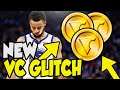 NBA 2K21 UNLIMITED VC GLITCH IN 2 MINUTES EVERYTIME FOR CURRENT GEN & NEXT GEN! (MUST WATCH)