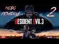 🔴 RESIDENT EVIL 3 Remake | PESADILLA | PC ULTRA 1080p60 | Español | #1