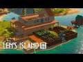 Crops & Home Expansion ~ Len's Island