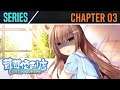 Fluffy Store | Chapter 3: A Simple Life Might be Just What I Need 『Visual Novel』