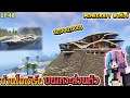 ✔Minecraft:พาทัวร์ Ep:48 บ้านโมเดิร์นริมบนเกาะส่วนตัว สุดอลังการ!!
