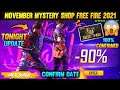 NOVEMBER MYSTERY SHOP 2021 || MYSTERY SHOP FREE FIRE || ELITE PASS DISCOUNT || DATE || FF NEW EVENT