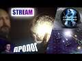 Command & Conquer 4 Tiberium Twilight. Прохождение пролога. Кейн сотрудничает с GDI?