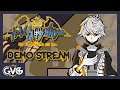 NEO: The World Ends With You - Demo Livestream!