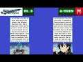 Sword Art Online Re : Hollow Fragment Driogeer Skycaves Pt. 3! No. 2! A-TEEN