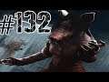 The FGN Crew Plays: Dead by Daylight #132 - Human Step Stool